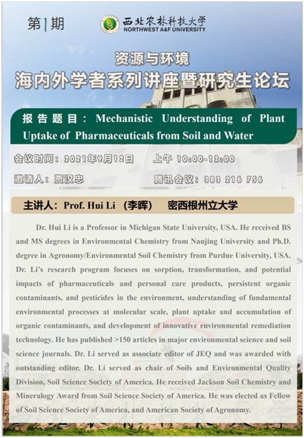 106cd2c840a5479f9060e93ed0c51eff.jpg 未命名_副本.jpg