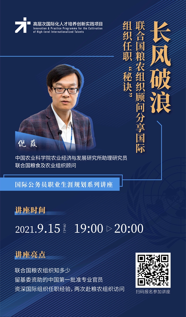 4f71ea5fffea4598bb6239730eea8c9b.jpg 倪葭_副本.jpg