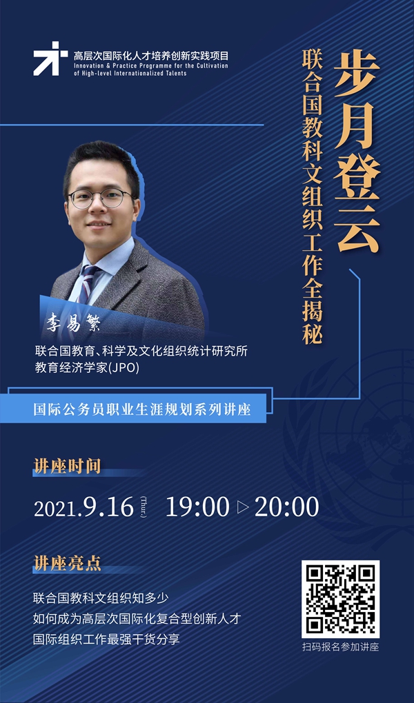 e5bbf6a9b790404386b90dc13b064efe.jpg 李易繁_副本.jpg